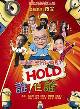 亚洲视频免费在线播放